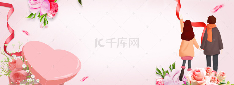 浪漫温馨背景背景图片_情人节浪漫温馨banner