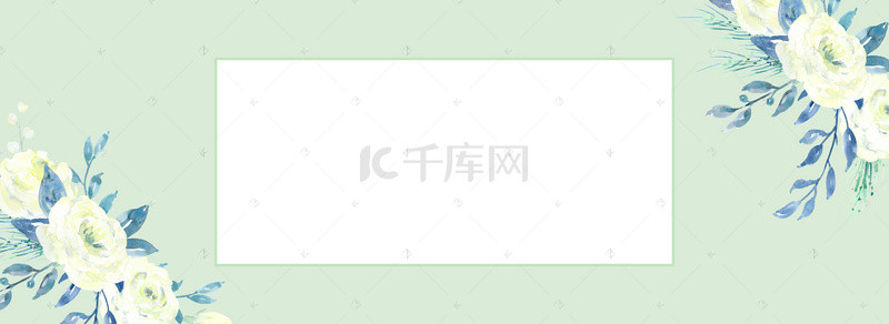 小清新淡雅海报banner