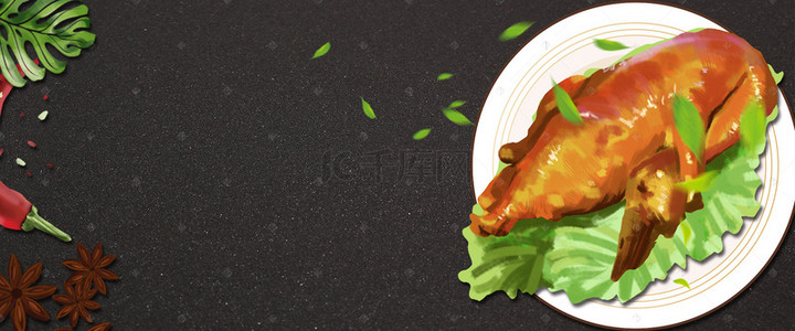 酥不腻烤鸭背景图片_北京烤鸭美食绿叶黑色banner