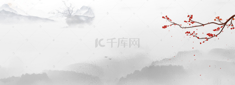 中国风海报背景图片_中国风笔墨山水风景画海报banner