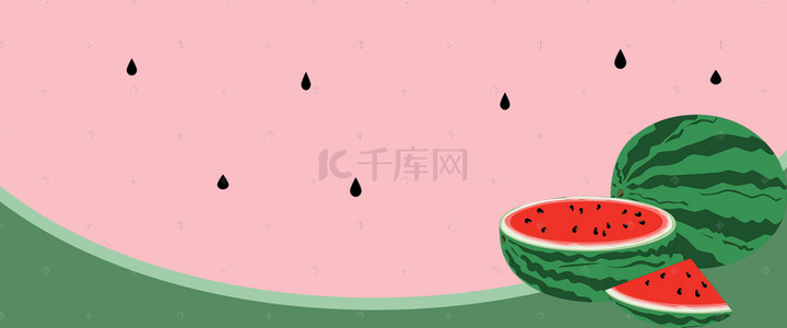 夏日水果清新卡通手绘背景