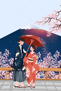 和服背景图片_富士山和服情侣背景海报