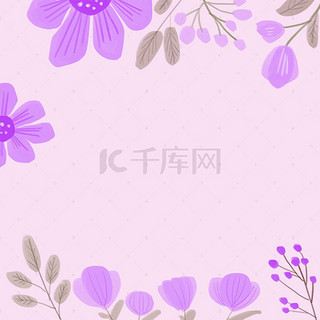 紫色水彩花朵花边花框主图背景