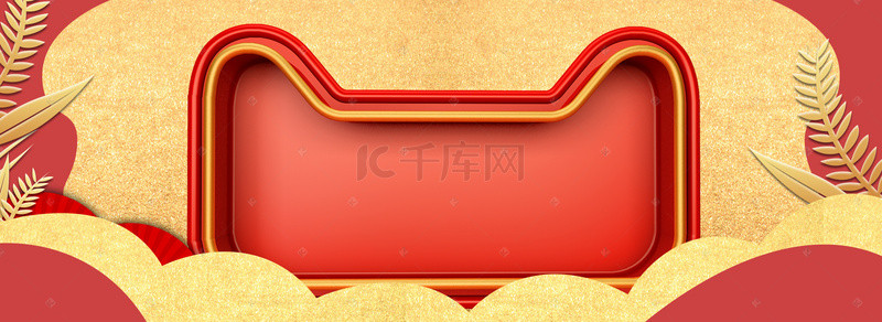 立体剪纸风红色背景图片_剪纸风中国节日促销背景