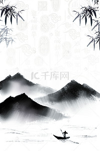 复古水墨山水画背景图片_中国风复古江山如画平面素材