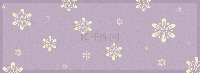 紫色温馨花纹banner