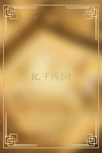 会员日海报模板背景图片_金色VIP招募海报设计