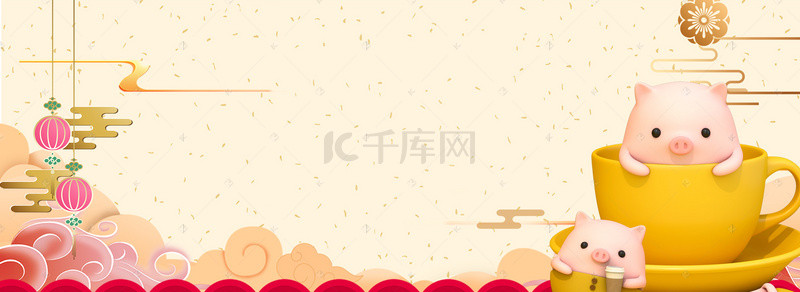 2019背景图片_元旦2019新年卡通海报背景