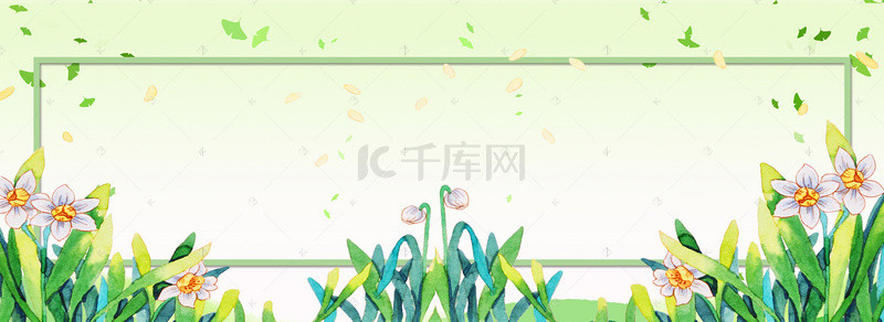 春天来了绿色手绘电商通用促销banner