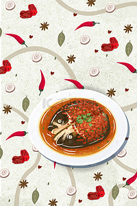 中餐背景图片_手绘中餐剁椒鱼头背景海报