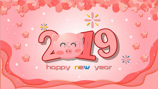 剪纸猪背景图片_2019猪年新年矢量背景图