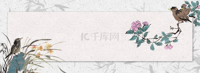 中国风水墨画古典写真海报背景模板