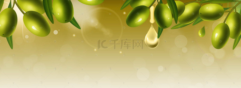 橄榄logo背景图片_清新橄榄化妆品活动上新背景