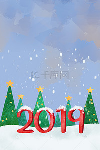 2019迎新年创意插画背景
