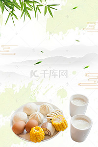 牛奶背景图片_白色清新食堂挂画节约粮食珍惜海报