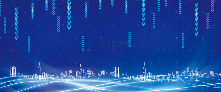 城市科技背景图片_蓝色城市科技海报banner
