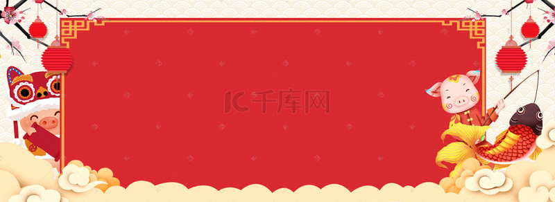 活动通知海报背景图片_红色春节放假通知海报背景