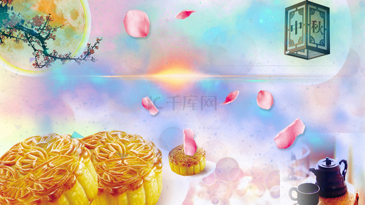 月饼背景图片_中秋月饼背景海报