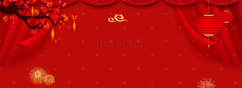 春节红色喜庆海报