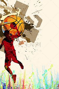 篮球运动会背景图片_矢量水彩校园篮球运动会体育竞赛海报