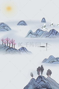 中国风水墨山水清明节古典海报