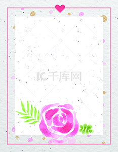 粉色花朵水彩背景