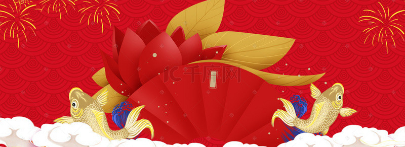 淘宝食品装修模板背景图片_淘宝天猫手绘卡通中国风店铺背景