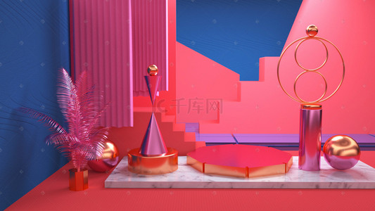 电商设计背景图片_C4D618年中大促双11双12立体几何