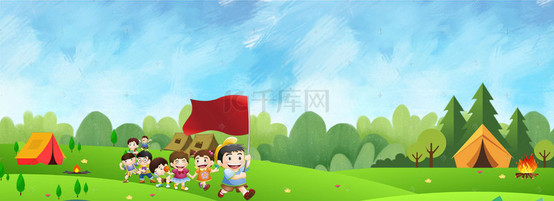 蓝色开心背景图片_淘宝暑期夏令营卡通蓝色海报背景