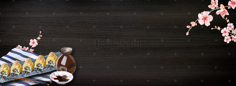 日料日料背景图片_黑色黑板简约美食寿司食品电商banner