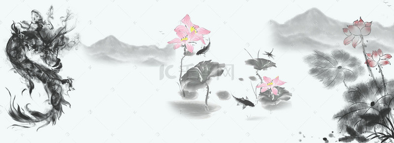 水墨中国风banner