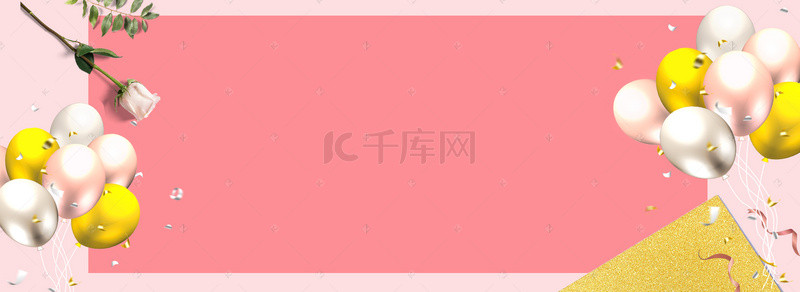 印花服装背景图片_38妇女节梦幻banner海报