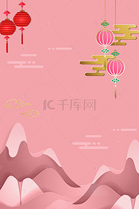 中国剪纸风海报背景图片_新年剪纸风海报背景