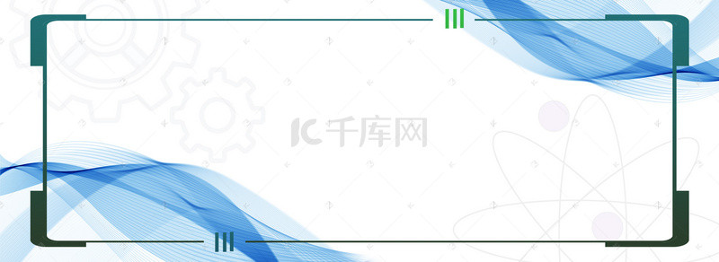 清新海报banner背景图片_电子科技扁平简约海报banner
