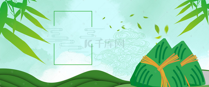 简约小清新端午节吃粽子背景海报