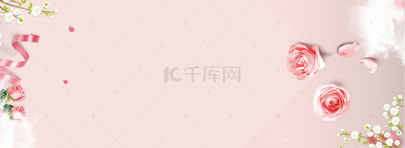 粉色小清新素材背景图片_时尚清新手绘花朵banner