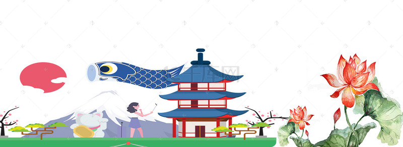 水彩富士山背景图片_简约清新日本旅游banner