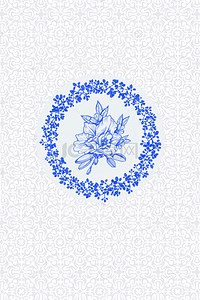 矢量中国风青花瓷底纹花纹背景