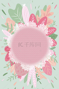 清新花卉植物背景图片_母亲节花卉植物边框