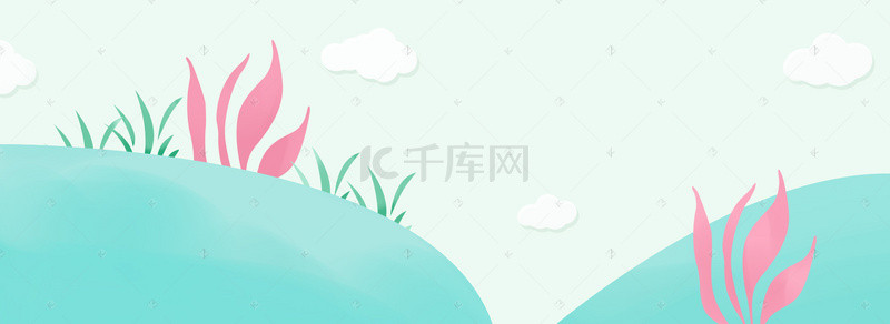 马卡龙色情人节banner海报背景