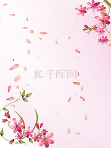 妇女节手绘花背景