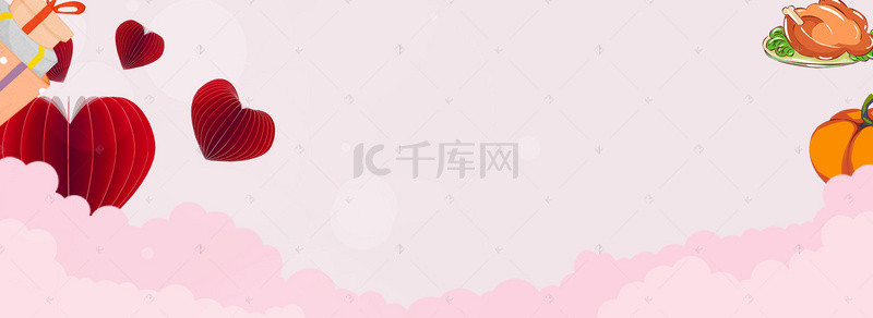 感恩节大促背景图片_感恩节爱心大促banner