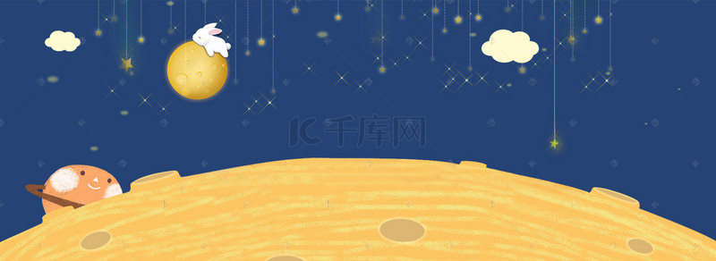 中秋节海报背景图片_蓝色月球中秋电商海报