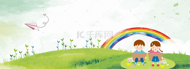 设计招生背景图片_画画培训班招生卡通绿色banner