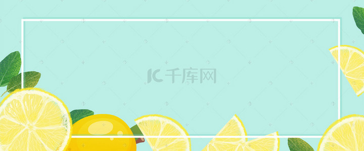 西瓜冰激凌背景图片_降暑水果柠檬清凉饮料