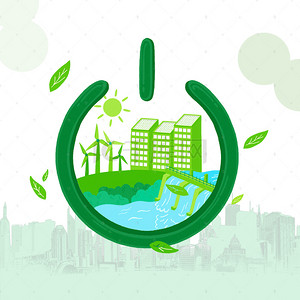 公益环保绿色拯救地球节约用水海报背景
