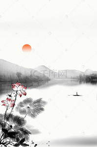小舟背景图片_夏季水墨中国风荷花山水背景