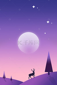 黄色星星手绘背景图片_手绘卡通浪漫星空设计背景图