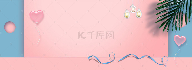 家装促销海报背景图片_家装促销淘宝banner