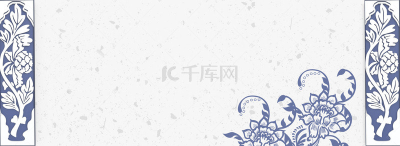 电商banne背景图片_青花瓷花纹电商banner